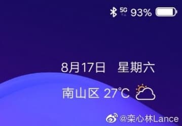 Vivo Nex 3 станет следующим флагманом с поддержкой 5G