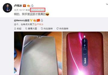 Вице-президент Xiaomi уже пользуется Redmi Note 8, он подтвердил наличие в смартфоне 64-мегапиксельной камеры и быстрой зарядки