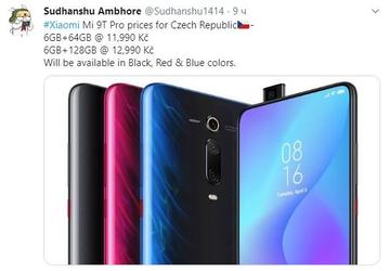 Xiaomi Mi 9T Pro может оказаться дороже, чем ожидалось