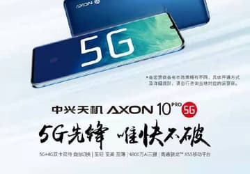 Покупатели ZTE Axon 10 Pro 5G получают в подарок по 100 ГБ трафика в месяц
