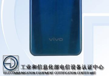 Недорогой, автономный и тяжёлый. Vivo готовит новый среднебюджетный смартфон