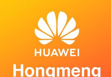 Первый смартфон Huawei с ОС Hongmeng выйдет в октябре и будет стоить $290
