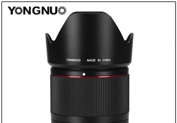 Полнокадровый объектив Yongnuo YN35mm F/1.4C DF UWM оснащен ультразвуковым приводом фокусировки 