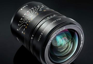 Начались продажи объектива Viltrox PFU RBMH 20mm f/1.8 ASPH с креплением Nikon Z