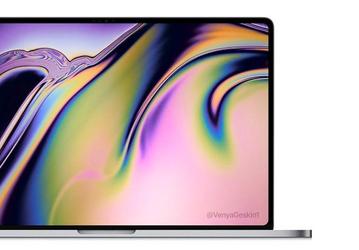 Apple может прекратить выпуск 15-дюймового ноутбука MacBook Pro