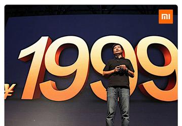 Xiaomi отпразднует годовщину Xiaomi Mi 1 скидками