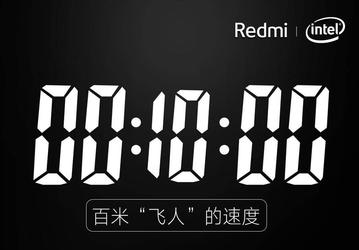 Redmi назвала новый ноутбук RedmiBook 14 Enhanced Edition