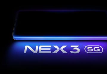 Samsung поставляет экраны-водопады для Vivo Nex 3. Продажи смартфона должны превысить 5 млн единиц
