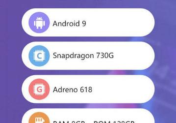Oppo Reno 2 показал возможности в AnTuTu