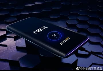 Смартфон Vivo Nex 3 получит не только революционный экран, но и 120-ваттную зарядку