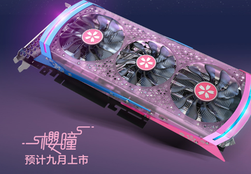 Самые «няшные» видеокарты. Модели Radeon RX 5700 в исполнении Yeston приглянутся девушкам