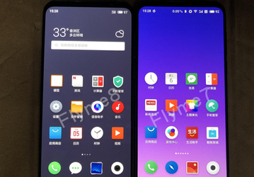 Отличия Flyme 8 от Flyme 7 на примере Meizu 16s