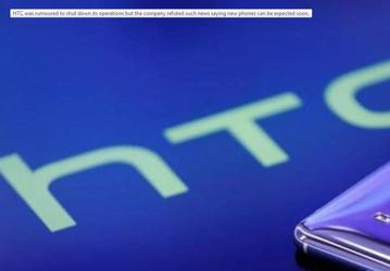 Неизменным курсом. Компания HTC завершает убытками пятый квартал подряд 