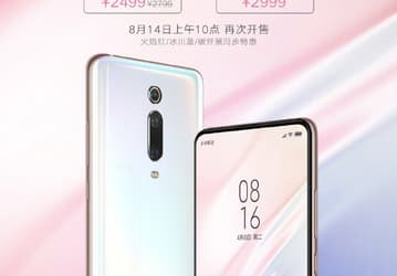 Подешевевший флагман Redmi K20 Pro выходит уже завтра