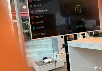 Фото дня: телевизор Honor Smart Screen с операционной системой Hongmeng