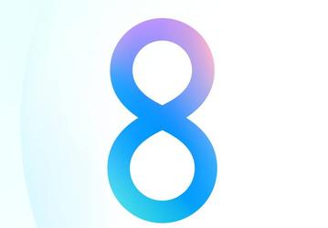 Meizu 16s Pro, Meizu UR и Flyme OS 8 анонсируют уже завтра
