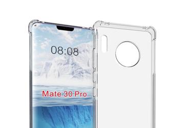 Дополнительная клавиша и загнутый на боковины экран: Huawei Mate 30 Pro позирует на рендерах в прозрачном чехле