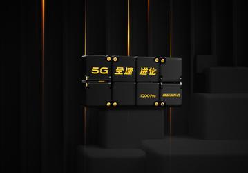 Vivo IQoo Pro 5G опередил по скорости Meizu 16s Pro, Samsung Galaxy Note10+ и Black Shark 2 Pro