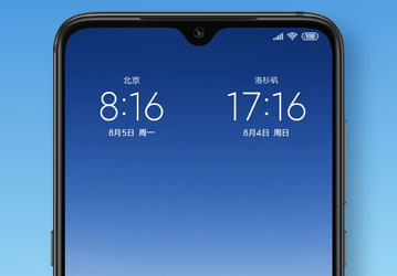 Без перехода на Android 10. Прошивка MIUI добавляет смартфоном Xiaomi новые функции