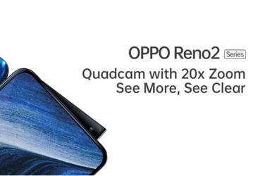 Демонстрация режима Ultra Dark Mode и 20-кратного зума смартфона Oppo Reno 2