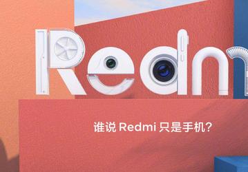 Поддержка 5G обернётся лишним весом. Глава Redmi пообещал увеличенную батарею новому смартфону