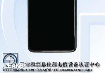 Похоже, новый флагман OnePlus внешне не отличается от OnePlus 7 Pro 