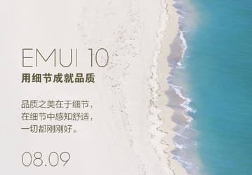 Официальный постер EMUI 10 подтверждает дату анонса оболочки