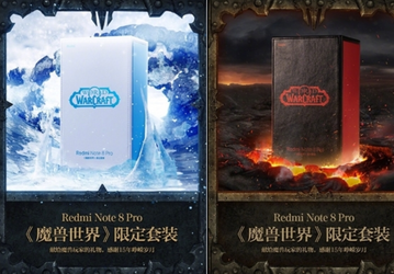 Для фанатов World of Warcraft: официальный видеоролик анонсирует спецверсию смартфона Redmi Note 8 Pro