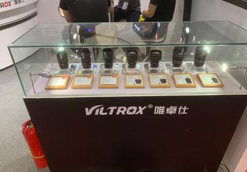 Viltrox готовит автофокусные светосильные объективы с фокусными расстояниями 23 мм, 33 мм и 56 мм для беззеркальных камер 