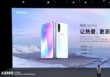 $380 за Snapdragon 855 Plus, память UFS 3.0 и 48-мегапиксельную камеру: Meizu 16s Pro оказался очень дешевым флагманом