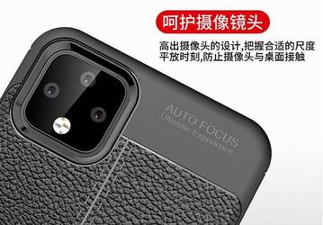Камера Google Pixel 4 XL может выглядеть по-разному благодаря чехлам