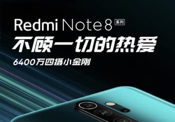 Redmi Note 8 и Redmi Note 8 Pro c 64-мегапиксельными камерами представят 29 августа, опубликован первый официальный рендер