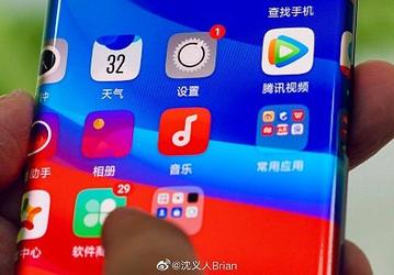 Vivo NEX 3 с «экраном-водопадом» выйдет в октябре