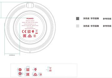 Сверхбыстрая беспроводная зарядка Huawei Mate 30 может оказаться еще быстрее