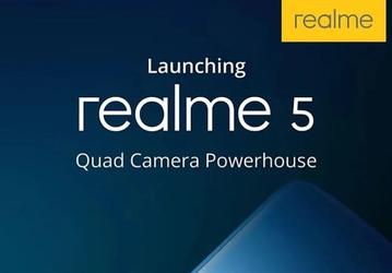 От Snapdragon 665 до Snapdragon 855+ и никаких MediaTek. Стали известны параметры грядущих смартфонов Realme