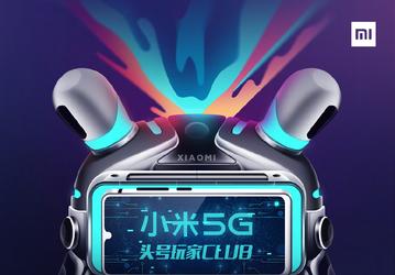 Новый 5G-смартфон Xiaomi можно будет опробовать до анонса