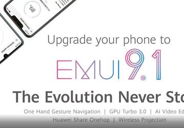 Honor Note 10 получил финальную версию EMUI 9.1