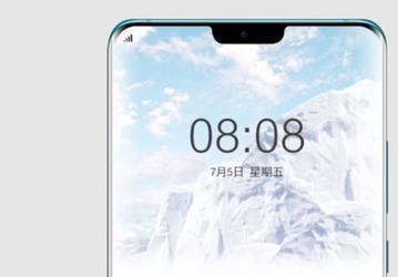 Смартфоны Huawei Mate 30 могут выйти раньше, чем ожидалось