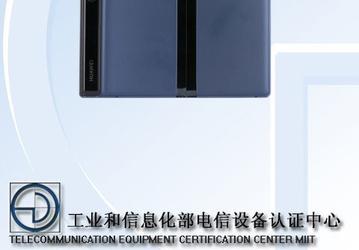 Сгибающийся смартфон Huawei Mate X на подходе. Опубликованы живые фото