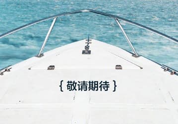 Компилятор Huawei Ark с открытым исходным кодом станет доступен для загрузки уже завтра
