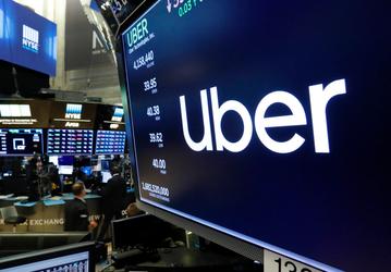 В минувшем квартале убыток Uber превысил 5,2 млрд долларов
