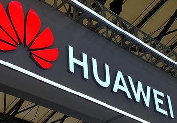 До конца года Huawei откроет в России три новых научно-исследовательских центра