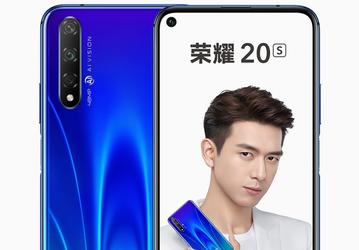 Новый флагман Honor 20S предстал на официальных рендерах