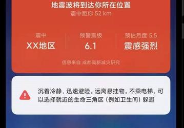 В MIUI 11 появится неожиданная функция