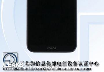 В Китае засветился бюджетный смартфон Honor KSA-AL10