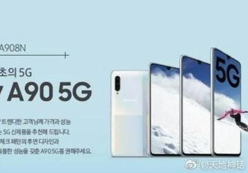 Бюджетный флагман Samsung Galaxy A90 5G наконец-то показался на официальных тизерах – премьера уже скоро
