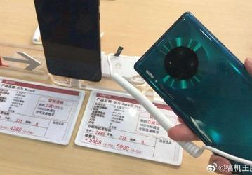845 долларов вместо 1100 евро: Huawei Mate 30 и Mate 30 Pro в Китае намного дешевле, чем в других странах