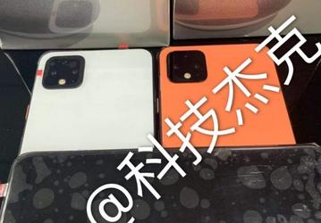 Теперь оранжевый. Все три цвета смартфонов Google Pixel 4 рассекречены