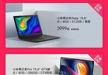 Все ноутбуки Xiaomi и Redmi подешевели