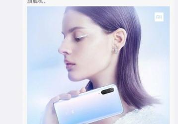 Лей Цзунь: Xiaomi Mi 9 Pro 5G окажется заметно дороже обычного Mi 9